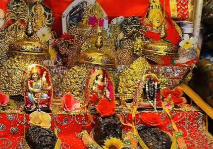 Katra Tempo traveller Hire